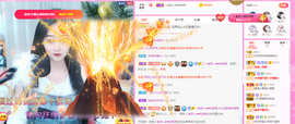 R♥冉主播照片
