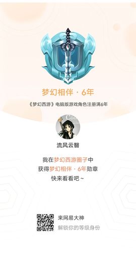 洛洛西~洛芸曦主播照片