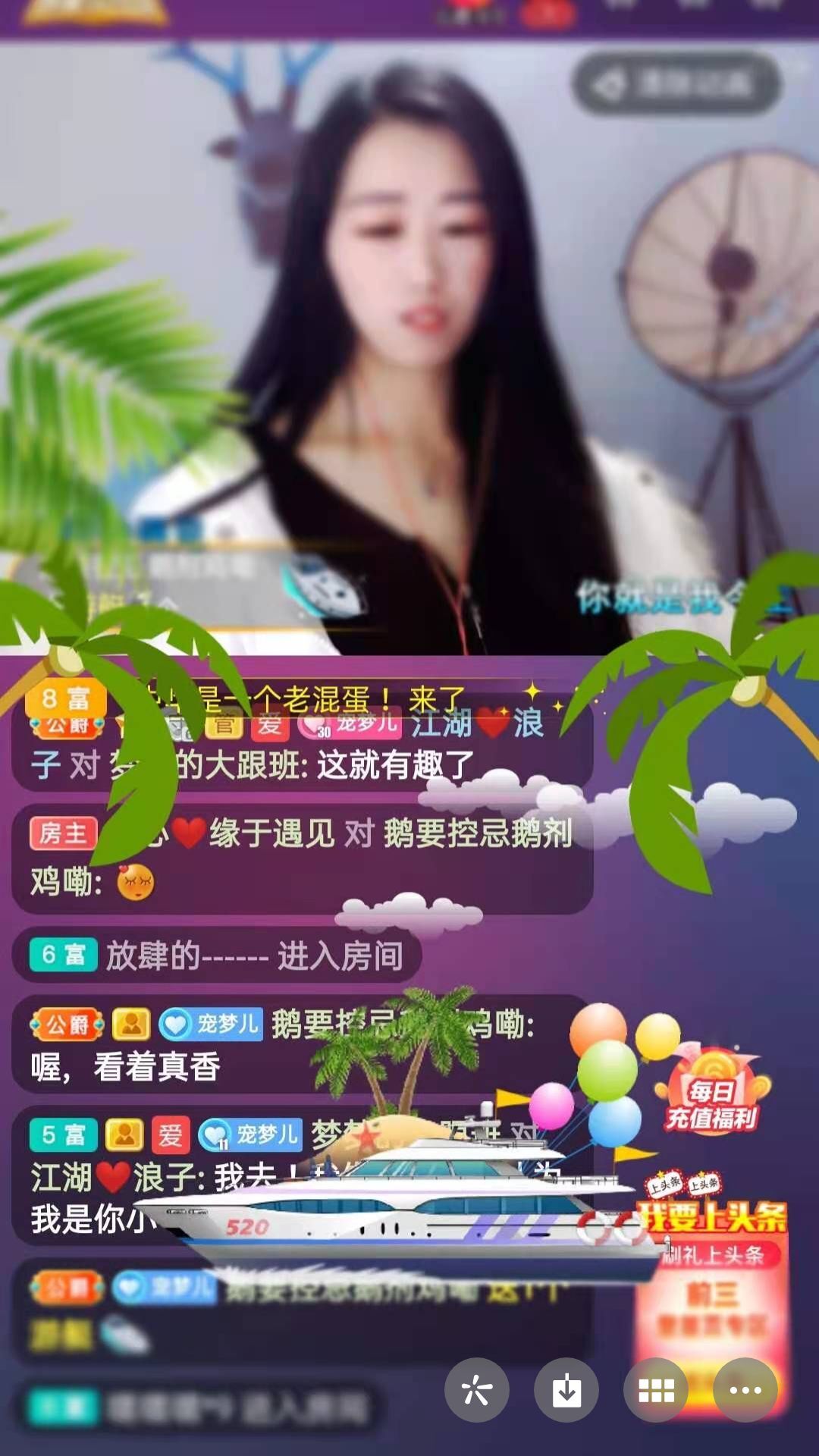 梦心💞缘于遇见的图片