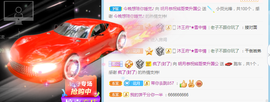 小明月暂播早8-晚8主播照片