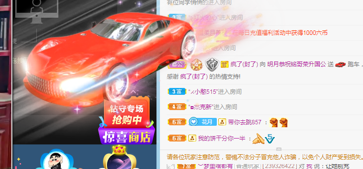 小明月病体晚点见的图片