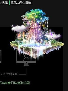 鸭鸭宝我耐你哈哈哈的图片