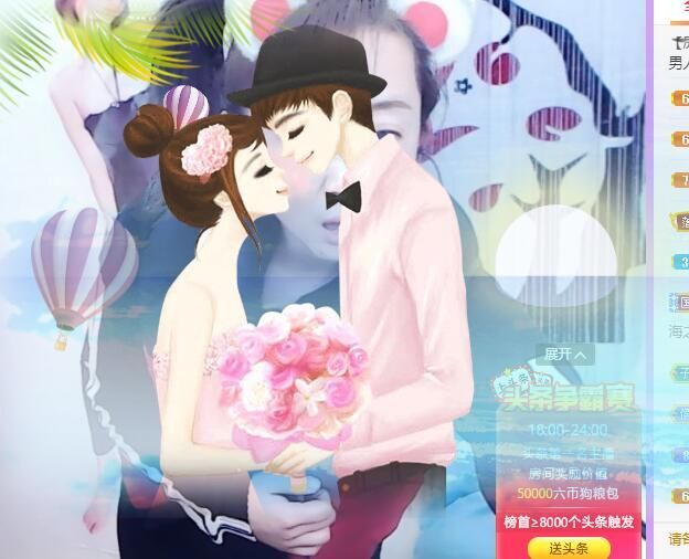 丑小鸭💞愿有一束光的图片