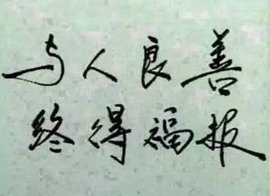 დ释怀დ主播照片