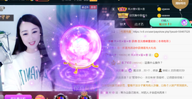 曼娜丽莎主播照片