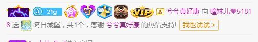 曈妹儿💜51818的图片