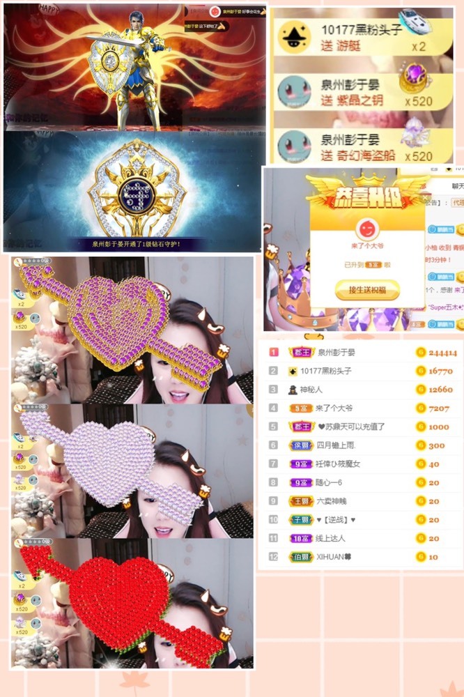 叮当喵~~~的图片