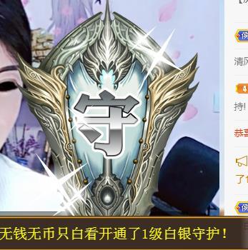 冰凌吖~的图片
