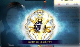 嬌嬌嬌~休息主播照片