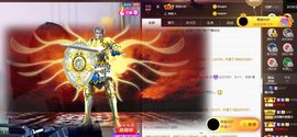 媛小柚主播照片