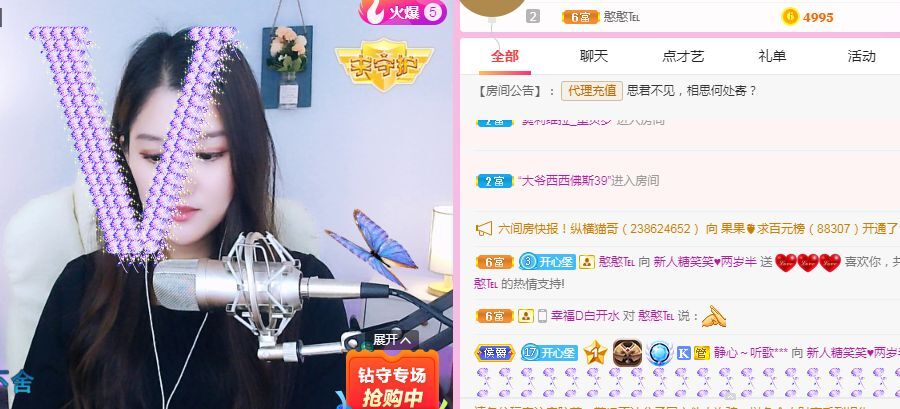 糖笑笑゛等风也等伱的图片