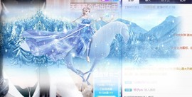 粤🍀四月天主播照片