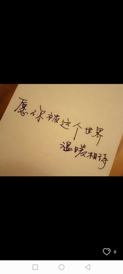 🎀小艾在唱歌吖🎀主播照片