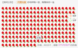 LᎭₑ紫薰ﻬ主播照片