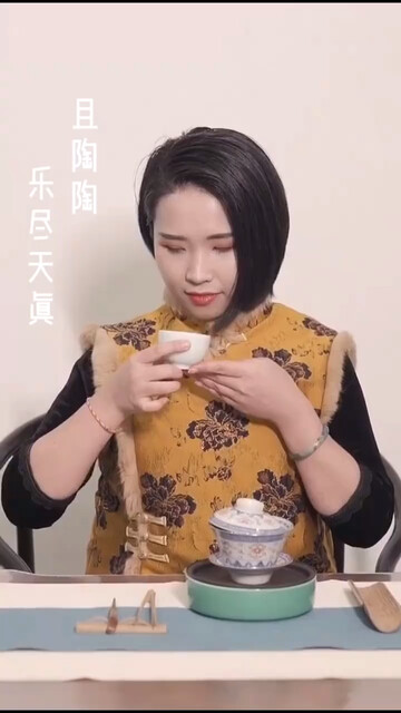 琴茶同韵，为您抚琴为您沏茶