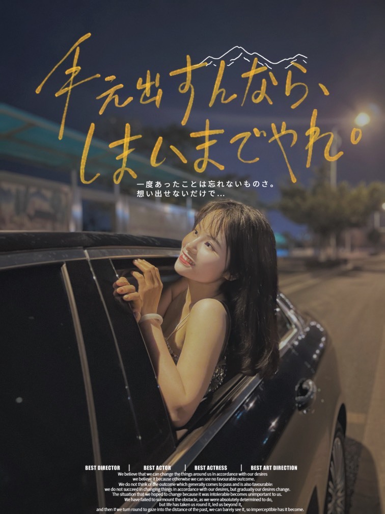 周七周七周七的图片