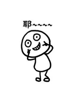 小海屯🐬李主播照片
