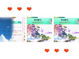 陈一学姐🌸暂休主播照片