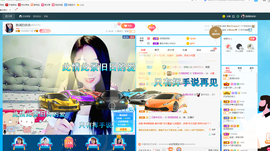 磨人的小依依主播照片