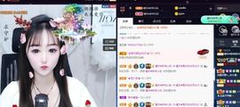 蜜乐*暂休主播照片