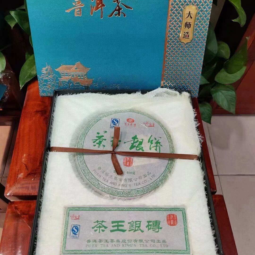 MobC16206W的主播照片