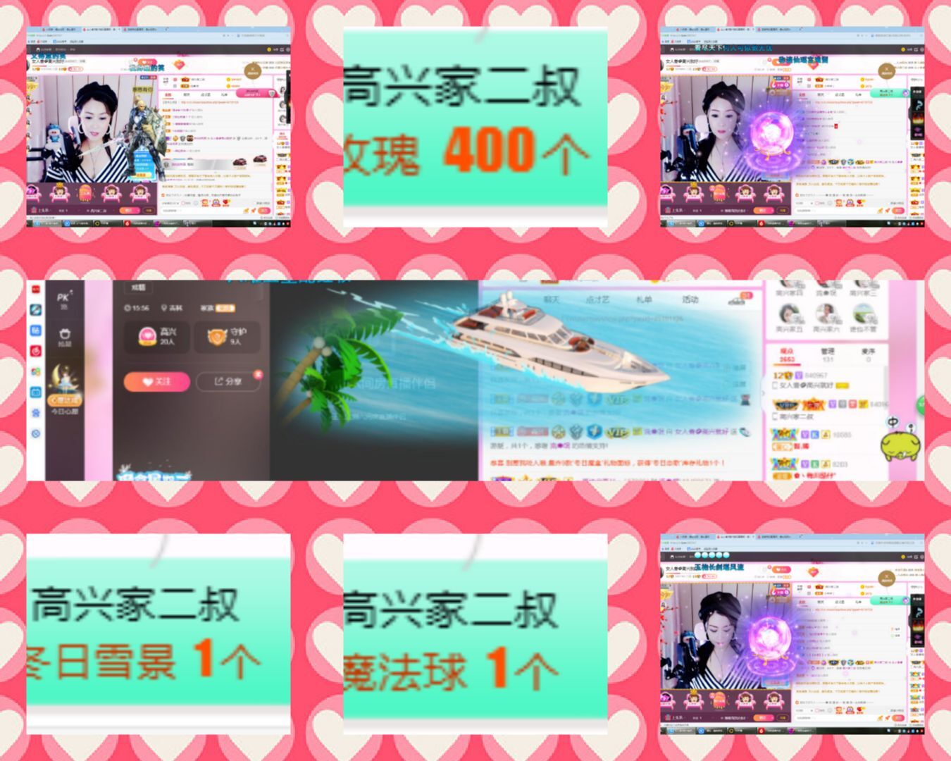 vfufgkkg的图片