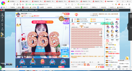 凑美没人爱主播照片
