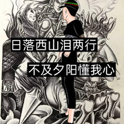🏁终点🏁