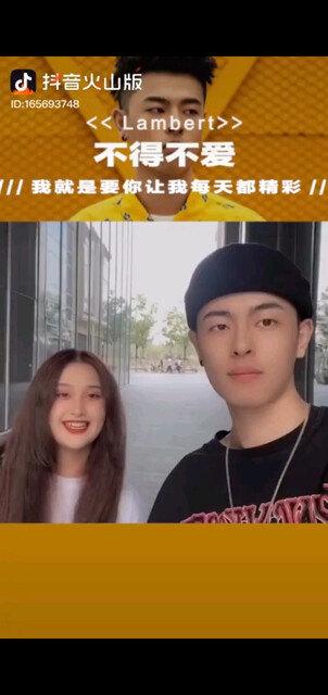 直播几个月了，有开心