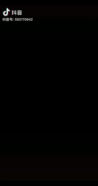 想你了