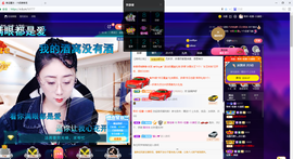 聆听与您欢度国庆的图片