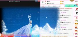 开心果冰儿主播照片