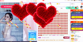 沵鹿小姐姐主播照片