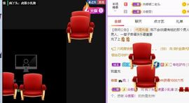 鸭鸭宝我耐你哈哈哈的图片