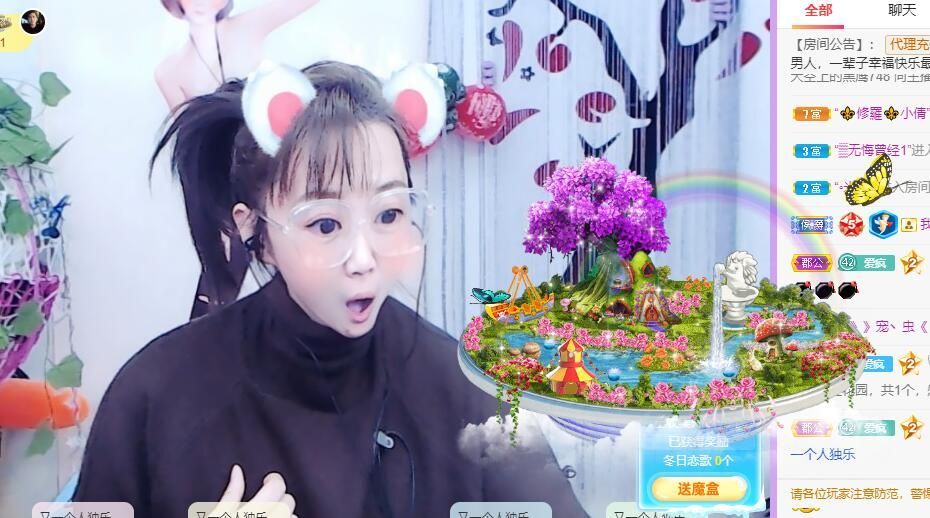 丑小鸭💞愿有一束光的图片