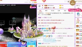 鸭鸭宝我耐你哈哈哈的图片