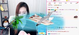 亲亲小虾主播照片