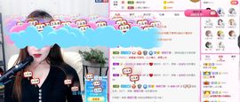 亲亲小虾主播照片