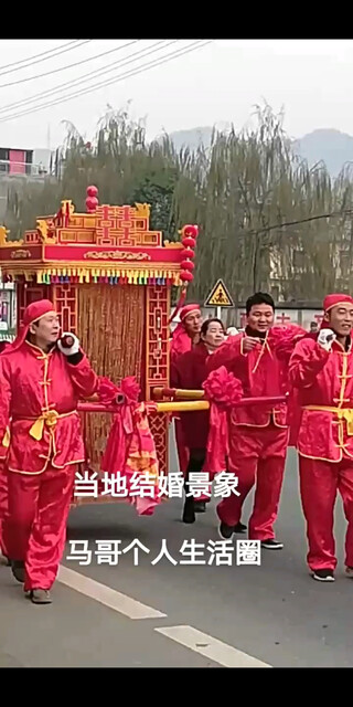 陕西的地方