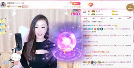 澜馨6号周年庆主播照片