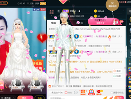 曼娜丽莎主播照片
