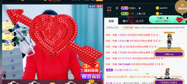 曼娜丽莎主播照片