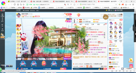 凑美没人爱主播照片