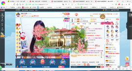 凑美没人爱主播照片