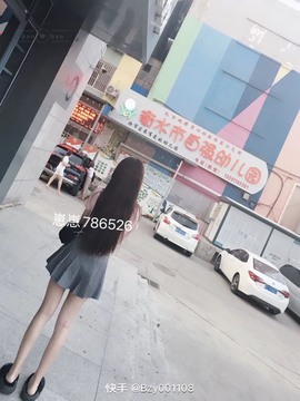崽崽🧸停主播照片