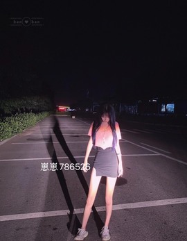 崽崽🧸停主播照片