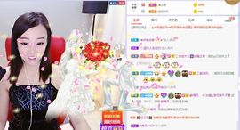 如嫣休休休主播照片