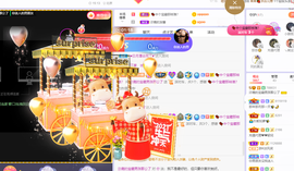 沵鹿小姐姐主播照片