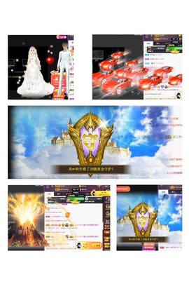 江湖再见，退主播照片
