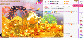 包谷炒玉米主播照片
